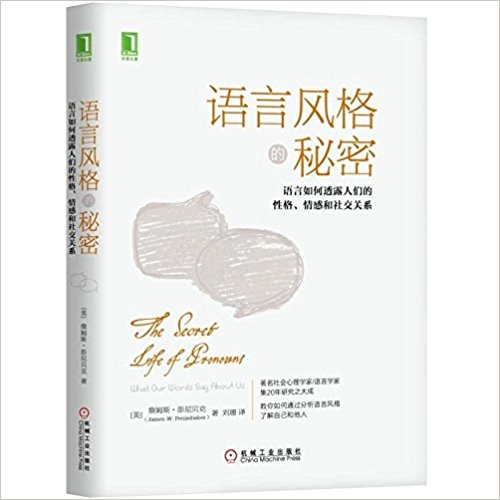 图书